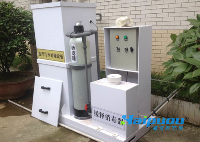 �t(y��)Ժ��ˮ�����c��ʲô����ˮ̎���O(sh��)��r��Ĳ������g(sh��)Ҫ��