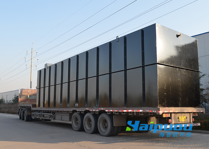 一體化污水處理設(shè)備的工藝有哪些?工業(yè)污水處理設(shè)備使用規(guī)范是怎樣的? 一體化污水處理設(shè)備的工藝有哪些?工業(yè)污水處理設(shè)備使用規(guī)范是怎樣的?